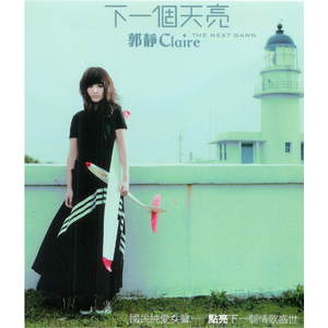 女孩子靠桌角蹭蹭可以嘛
