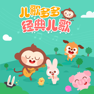 女孩子靠桌角蹭蹭可以嘛
