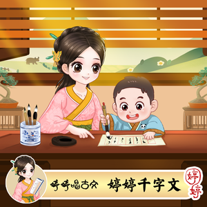 女孩子靠桌角蹭蹭可以嘛
