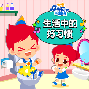 女孩子靠桌角蹭蹭可以嘛
