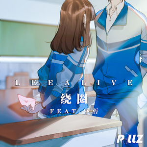 女孩子靠桌角蹭蹭可以嘛
