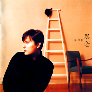 女孩子靠桌角蹭蹭可以嘛
