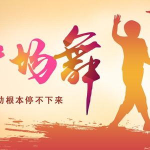 女孩子靠桌角蹭蹭可以嘛
