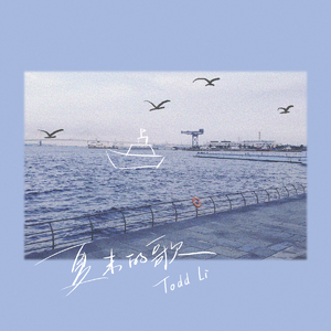 女孩子靠桌角蹭蹭可以嘛
