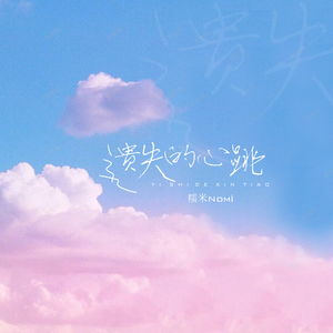 女孩子靠桌角蹭蹭可以嘛
