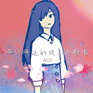 女孩子靠桌角蹭蹭可以嘛
