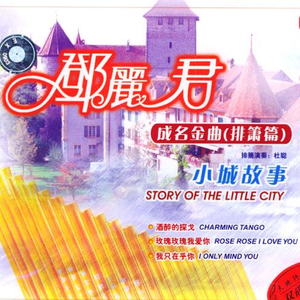 女孩子靠桌角蹭蹭可以嘛
